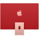 Моноблок Apple iMac 24"Retina 4.5K 256GB 7GPU Pink 2021