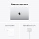 Ноутбук APPLE MacBook Pro 16" M1 PRO 512GB Silver MK1E3