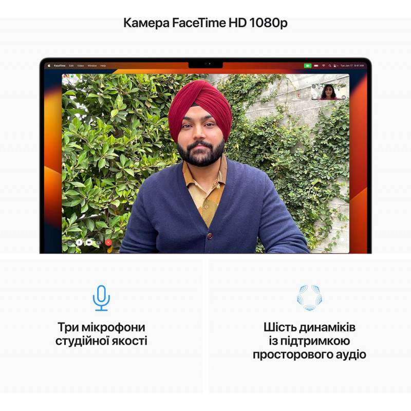 Ноутбук APPLE MacBook Pro 16" M2 Pro 32/512GB Silver